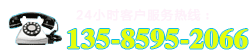 上海港皇實(shí)業(yè)有限公司